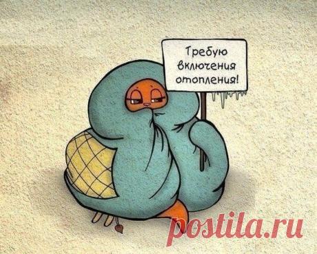 Идеи для дома