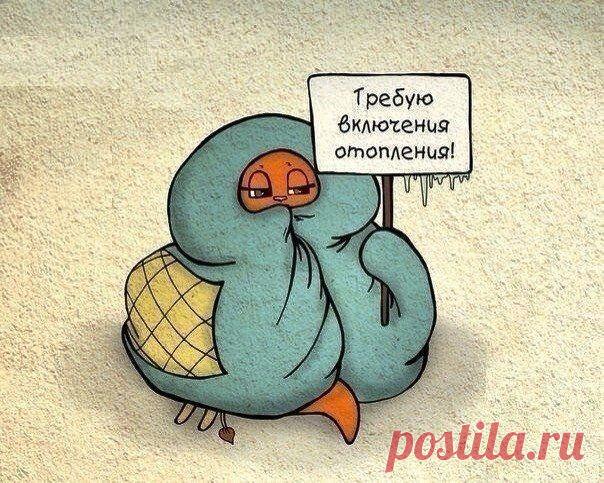 Идеи для дома