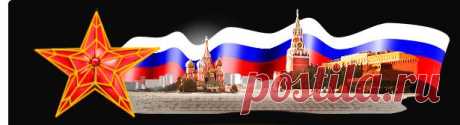 Perfect Money – новое поколение платежных систем Интернета. Платежная система для денежных переводов
