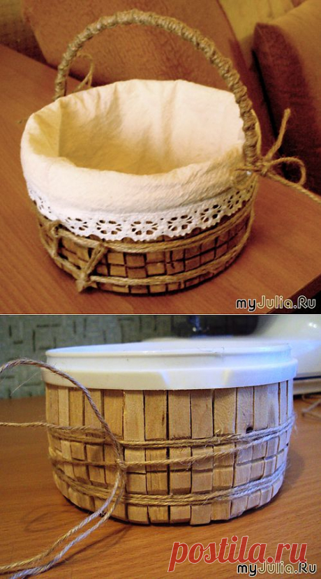 Из пластмассового ведерка - корзинка для рукоделия.
