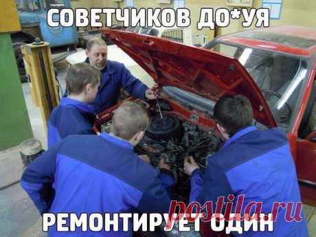 Жизненная ситуация просто 😌