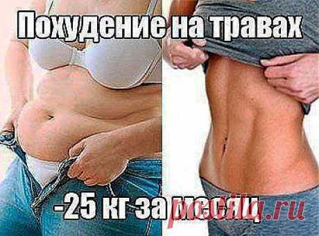 (13) Одноклассники