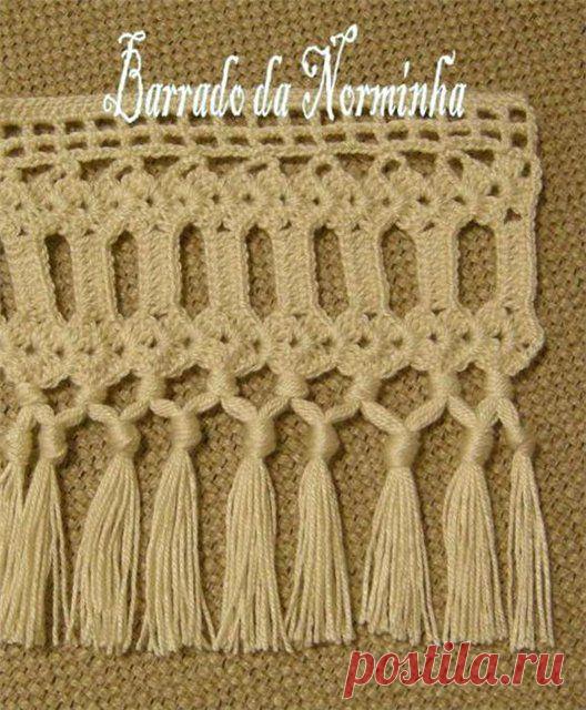 Кайма с бахромой крючком..