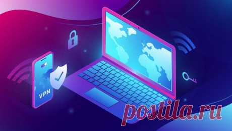 Лучшие VPN сервисы 2022 года