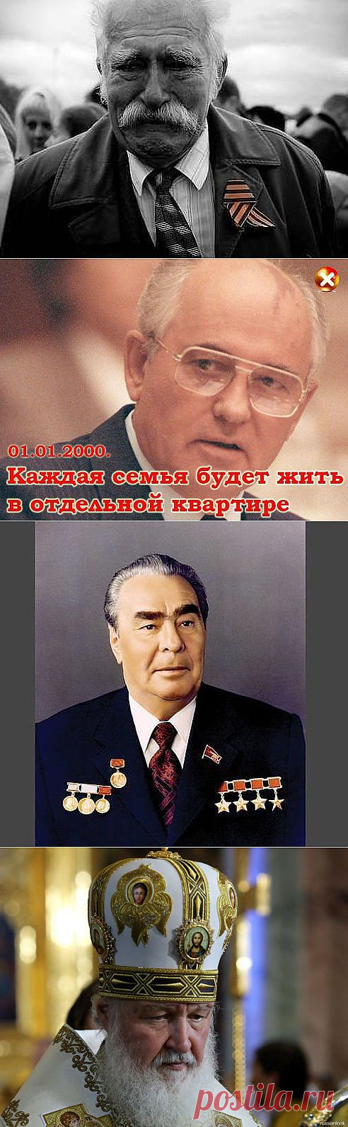 (5) Одноклассники