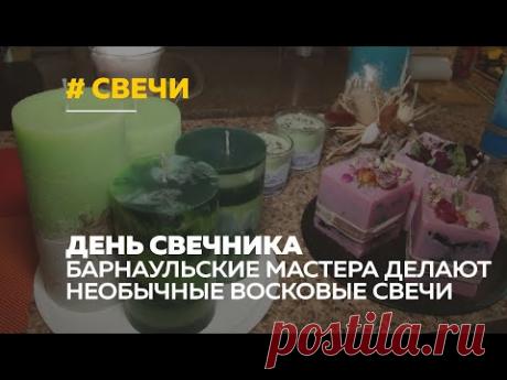 Свечи своими руками.