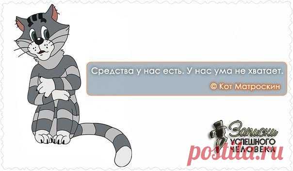 Мой Мир@Mail.Ru