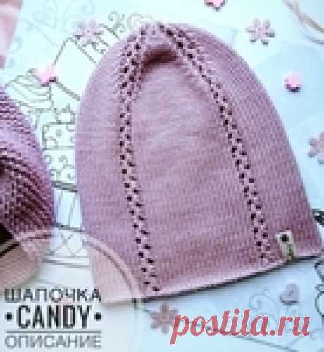 Шапка-бини "Candy". Автор: lesya_voytovich
