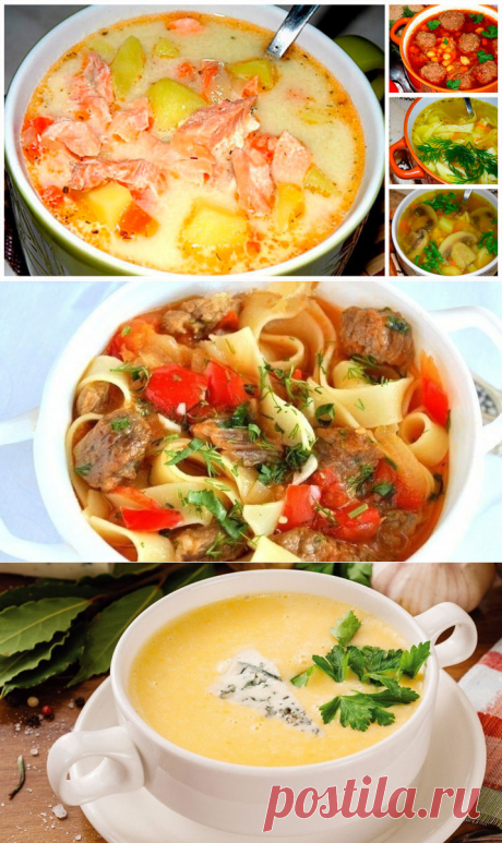 ТОП - 10 самых вкусных супов