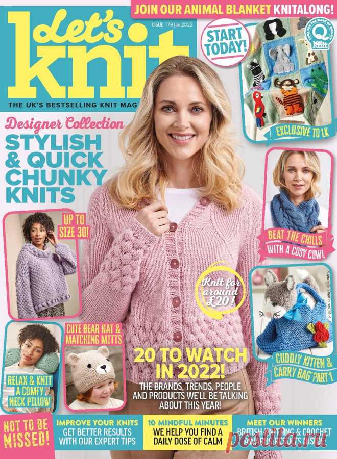 Let's Knit №179 2022