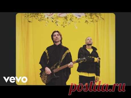 Juanes, Crudo Means Raw - Aurora ft. Crudo Means Raw