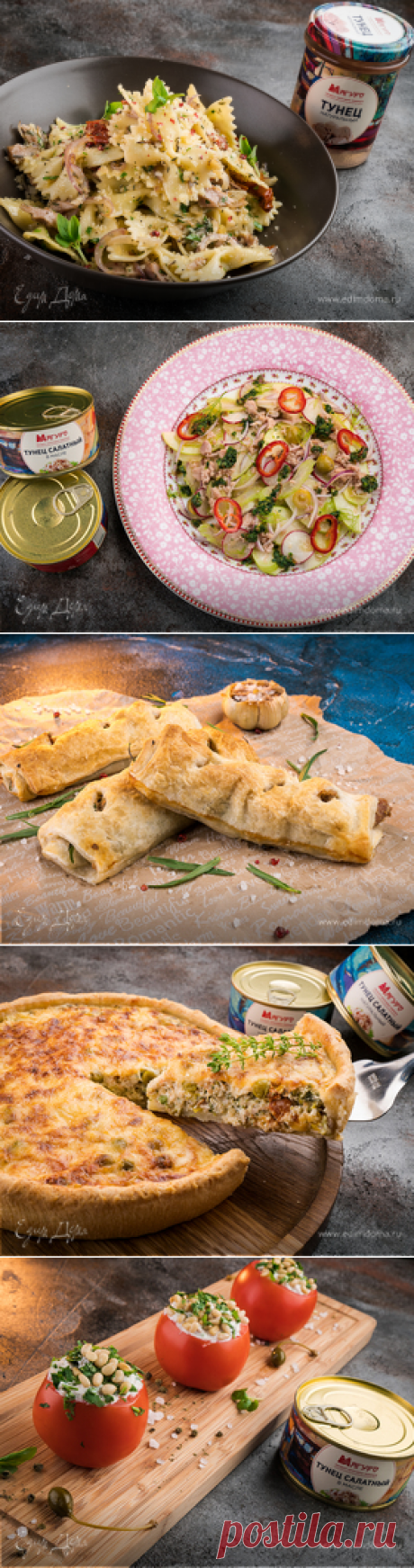 Вкусные рецепты приготовления блюд в домашних условиях от Юлии Высоцкой | Официальный сайт кулинарных рецептов Юлии Высоцкой