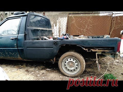 Русский пикап ИЖ ОДА . Часть 1      ВАРИМ КУЗОВ