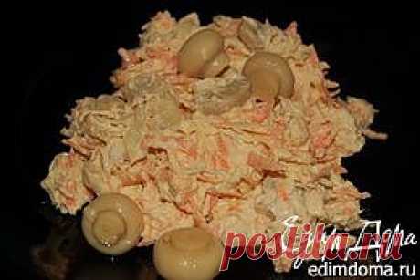 Салат с курицей, морковью и грибами | Кулинарные рецепты от «Едим дома!»