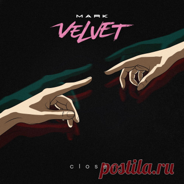 Mark Velvet - Closer (2025) 320kbps / FLAC