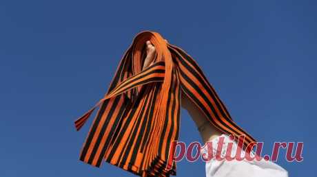 Краснодарец получил полтора года за осквернение георгиевской ленты