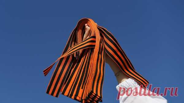 Краснодарец получил полтора года за осквернение георгиевской ленты