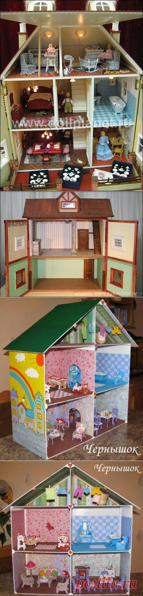 ДЕЛАЕМ ДОМИКИ ДЛЯ КУКОЛ - Мебель для кукол