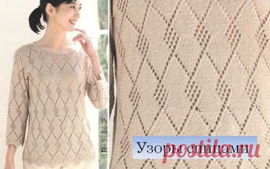 Узор (152) | Узор 