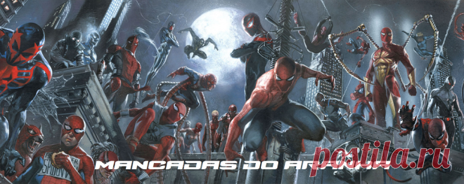 banner+mancadas+2014+spider-verse.png (970×386)
