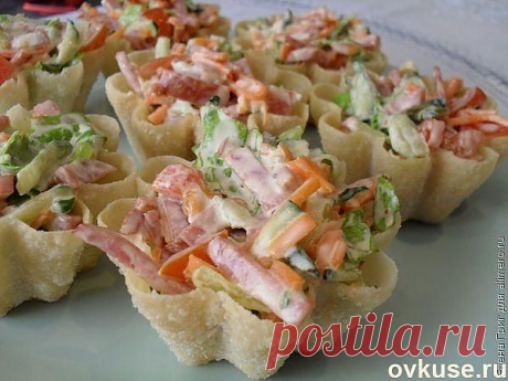 &quot;Тарталетки с корейской морковью и салями&quot; - Простые рецепты Овкусе.ру