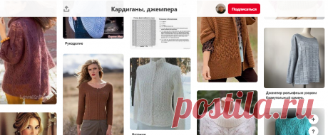 (1874) Pinterest