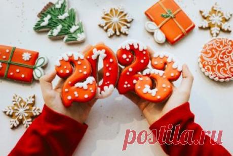 Обзор оригинальных и недорогих подарков на Новый год. Хотите удивить и порадовать любимых на новый год? Приготовьте подарки заранее, выбрав что-то оригинальное.