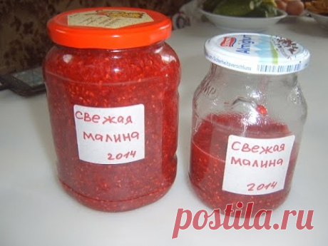 Малиновое варенье без варки