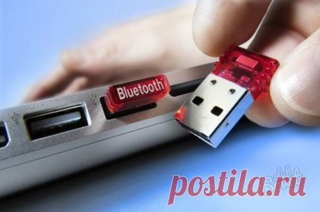 Как на компьютере включить Блютуз Инструкция по применению Bluetooth прямо с компьютера.