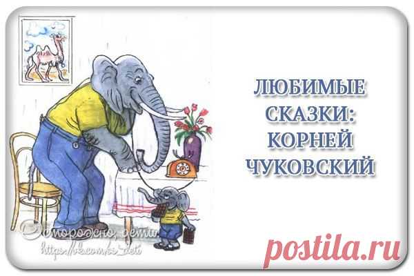 Аудиозаписи