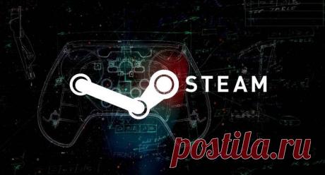 Как вернуть игру в стиме и получить деньги обратно на карту