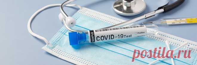 ★★★ ВОЗ отменила статус пандемии COVID-19 | Новости от Роскачества ВОЗ отменила статус пандемии COVID-19 ✪ Экспертиза Роскачества →  посмотрите оценки лучших товаров ✅ по результатам исследований. Подробности по ссылке ➡