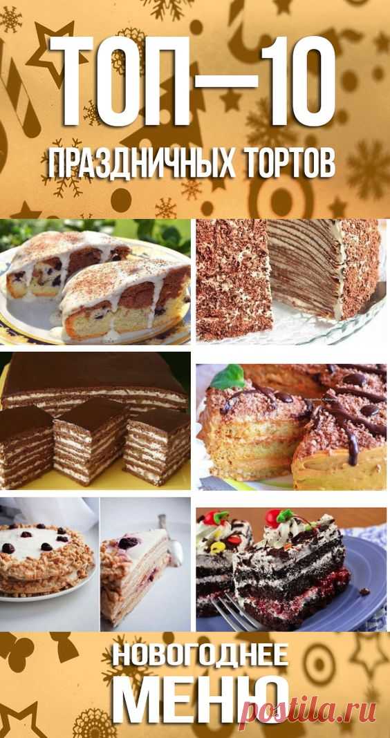 Просто мечта сладкоежки - очень вкусные тортики