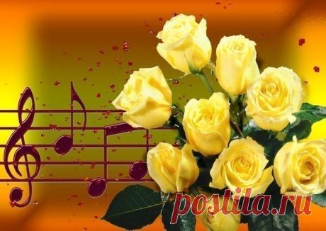 ВАЛЬС ЦВЕТОВ - """ЛЮБИМЫЕ ЦВЕТЫ - Группы Мой Мир