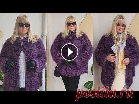 Экспресс Мк/Вязанное Манто в стиле Шанель/#вязание #вязание_спицами Здравствуйте дорогие рукодельницы!! В этом видео поделюсь с вами как я вязала Манто в стиле "Шанель". Вязание спицами, на вид простое издели...