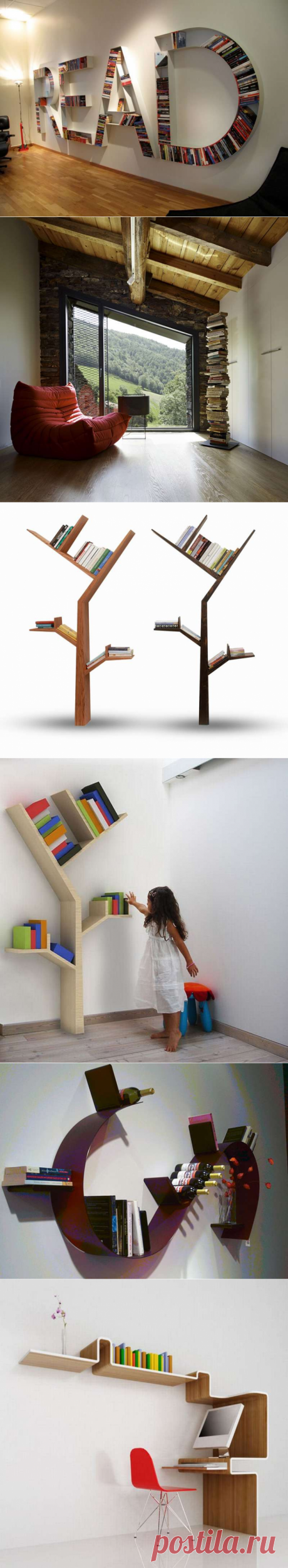 Современная полка из фанеры (МДФ) и сувениры. Схема-чертеж