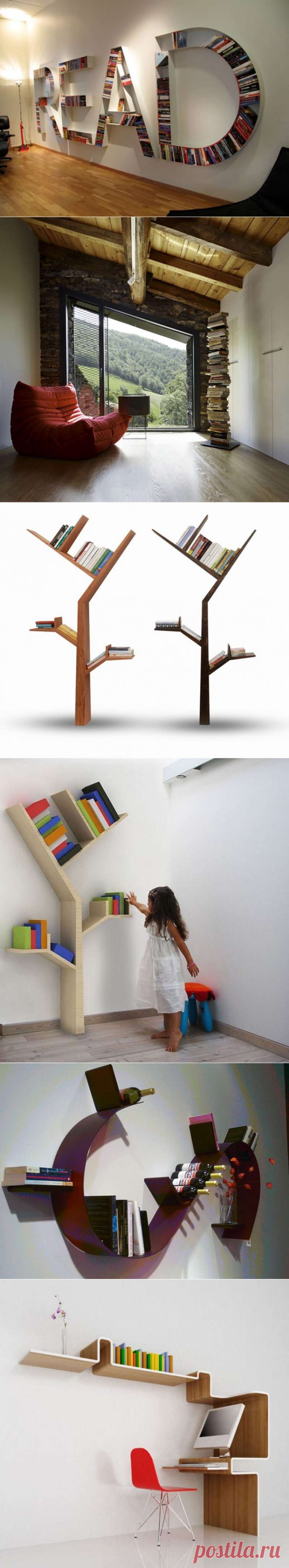 Современная полка из фанеры (МДФ) и сувениры. Схема-чертеж