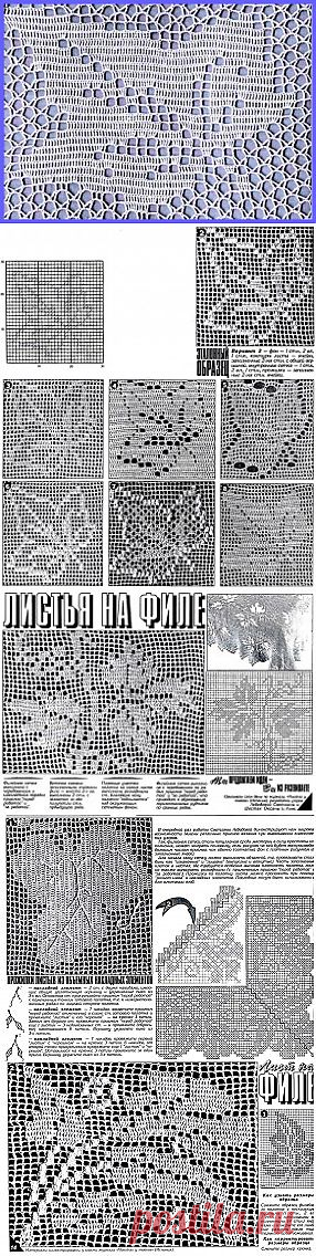 Оцените свои ошибки при вязании филейной сетки.