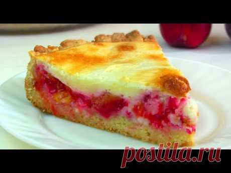 Вкус этого Пирога Запомнится Вам Надолго!Быстрый Простой Рецепт- Результат - Потрясный