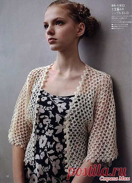 Нежное ажурное болеро. Крючок.: Дневник группы "ВЯЗАНАЯ МОДА+ ДЛЯ НЕМОДЕЛЬНЫХ ДАМ" - Страна Мам