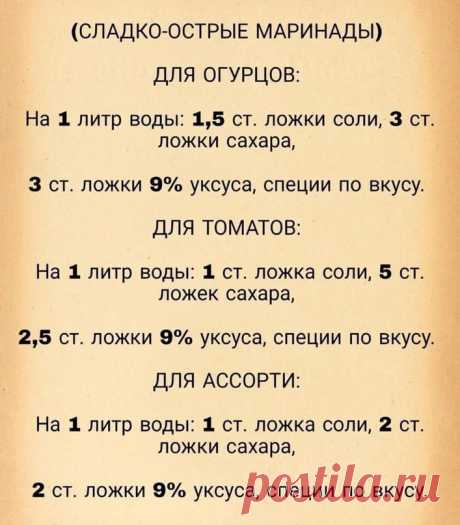 7Y5m4kYf0W0.jpg (707×807)