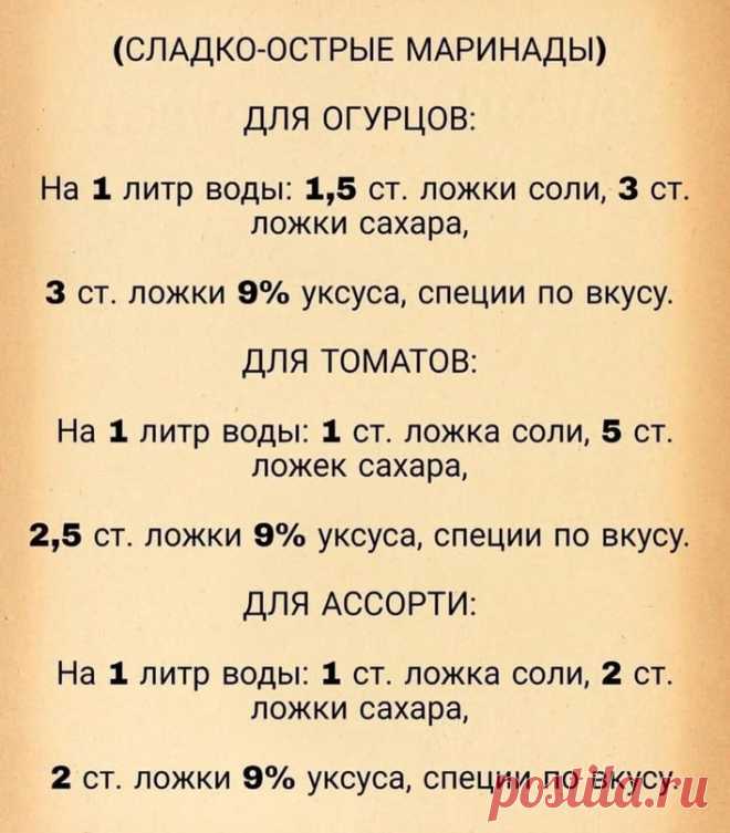 7Y5m4kYf0W0.jpg (707×807)