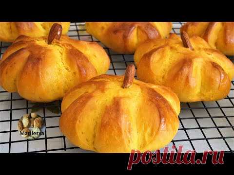 Тыквенные булочки. Сдобные булочки с тыквой / Pumpkin Buns - YouTube