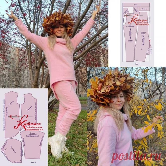 Осенний костюм в спортивном стиле по моей любимой выкройке | Шьем с Верой Ольховской | Яндекс Дзен