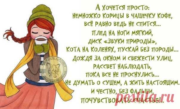 Женские посиделки - дети, рецепты, красота...)))