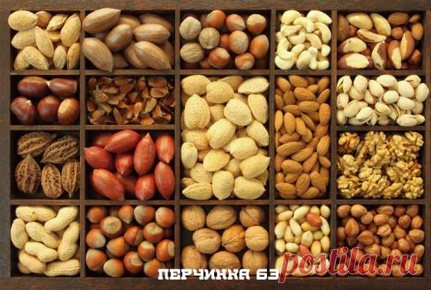 Почему нужно есть орехи каждый день,особенно детям