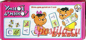Эта простая и полезная обучающая игра познакомит малышей с алфавитом и научит находить отдельные звуки в составе слов, тренируя фонематическое восприятие, которое во многом является основой будущей грамотности. В игре могут принимать участие от 2 до 8 игроков в возрасте от 4 лет и старше. Продолжительность одной партии 10-20 минут.