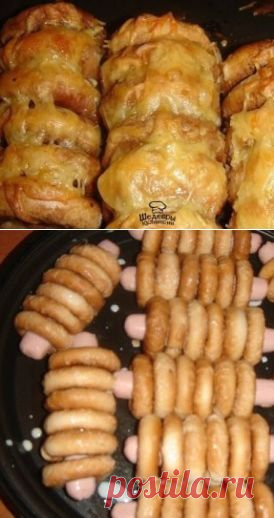 СОСИСКИ В СУШКАХ
