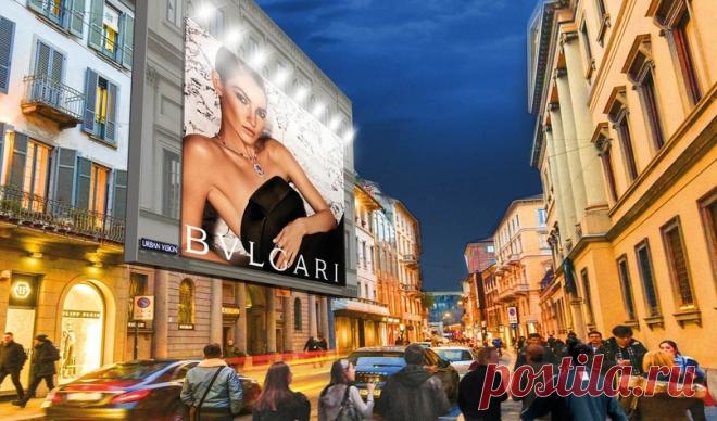 Милан. Via Montenapoleone | Журнал 