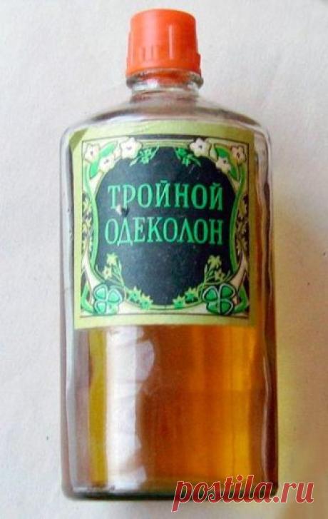 Парфюм советской эпохи: одеколон «Тройной» / Назад в СССР / Back in USSR